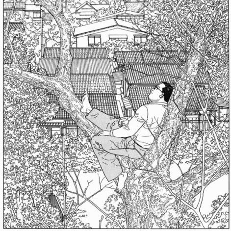 Taniguchi2