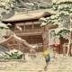 Il Giappone e la neve